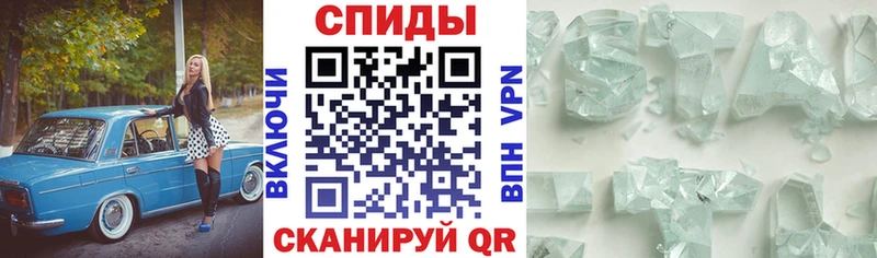 дарнет шоп  Зверево  Amphetamine 97% 