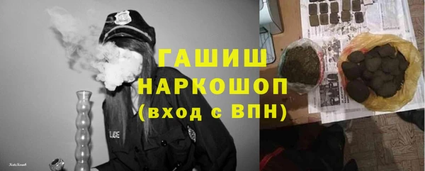 соль ск Коряжма