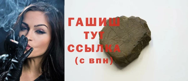 герыч Алзамай