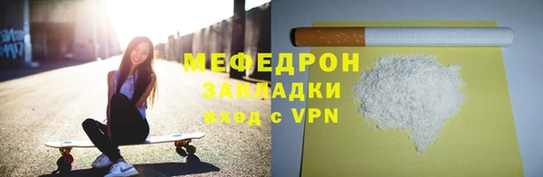 круглые Костерёво