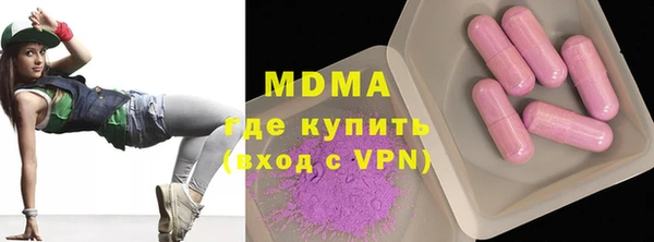 мдпв Алексин