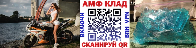 гидра сайт Зверево Первитин мет где продают наркотики